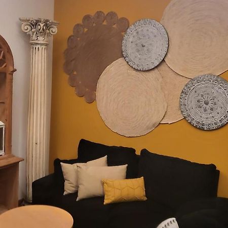 Apartamento Casa Naranjo Кордоба Екстериор снимка